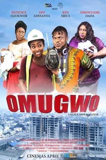 Omugwo Poster