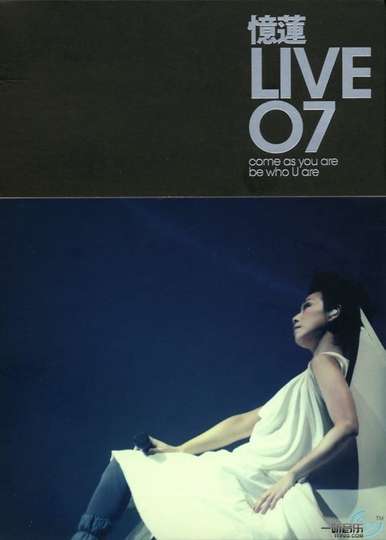 林忆莲 忆莲LIVE 07演唱会 Poster
