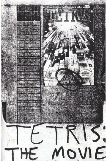 Tetris: The Movie