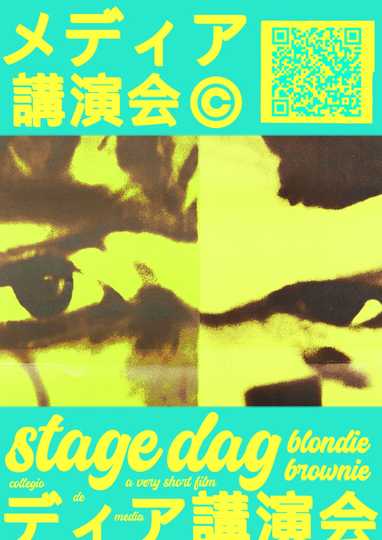 stage dag Poster