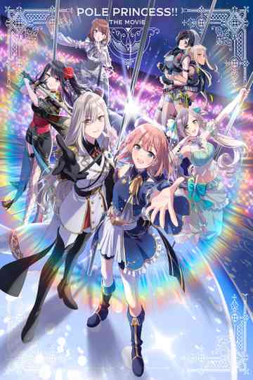 Pole Princess!! Movie Poster