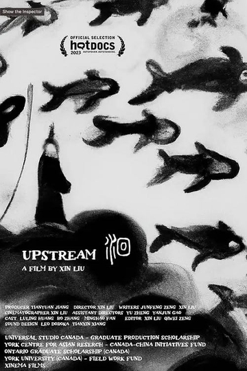 Upstream