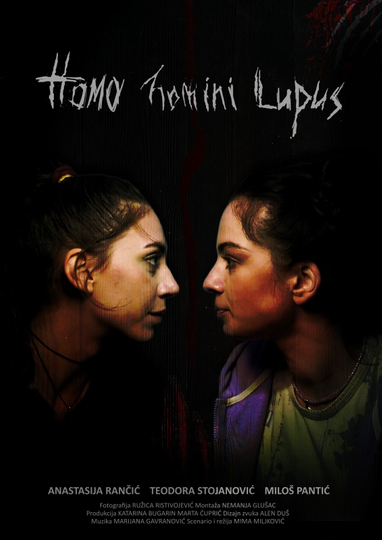 Homo homini lupus Poster