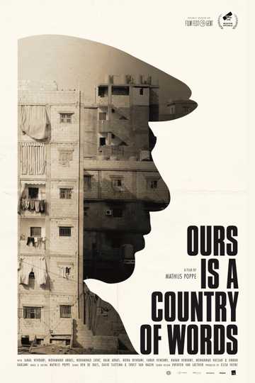 Ours is a Country of Words Poster