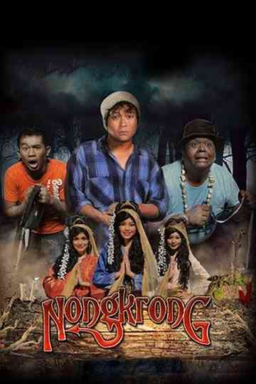 Nongkrong