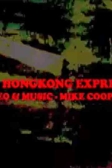 Hong Kong Express Poster