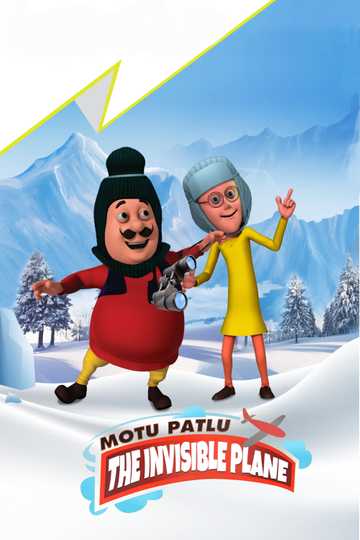 Motu Patlu - The Invisible Plane