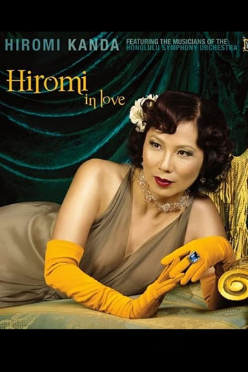 Hiromi in Love