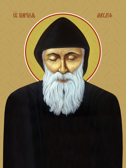 Life of Saint Charbel Poster