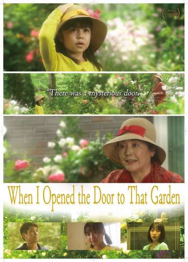 When I Opened the Door to That Garden Poster