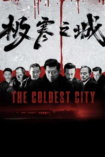 The Coldest City Poster