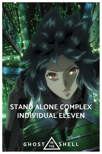 Ghost in the Shell: S.A.C. 2nd GIG - Individual Eleven