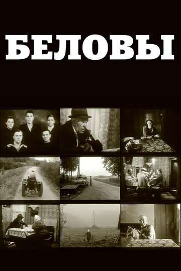 The Belovs Poster