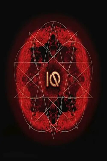 IQ - The Archive Collection 2003 - 2017 - IQ 30