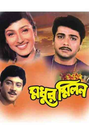 Madhur Milan Poster