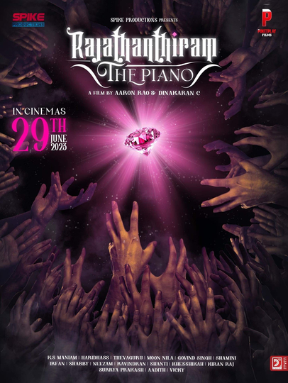 Rajathanthiram: The Piano Poster