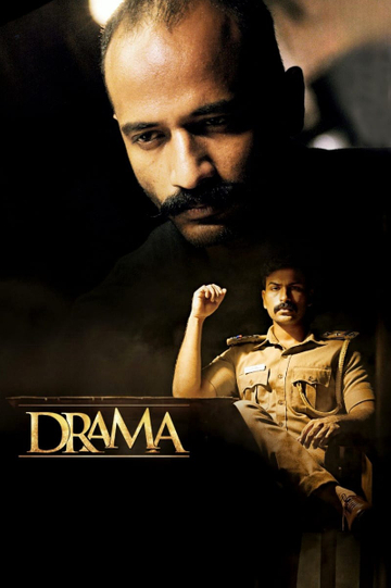 Drama Poster