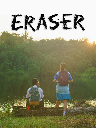 Eraser Poster