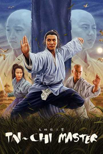 Tai-Chi Master Poster