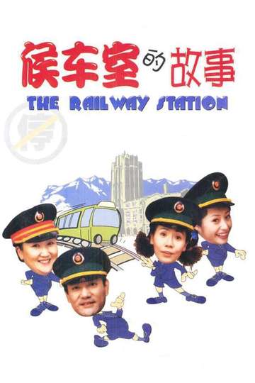 The Railway Station Poster
