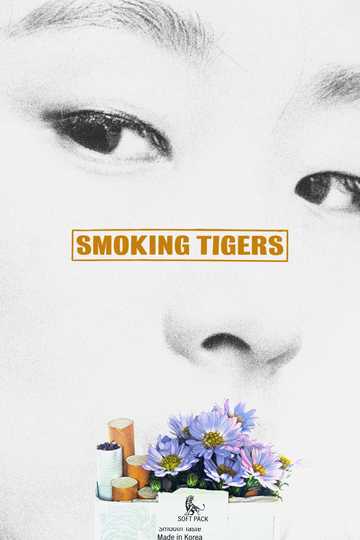 Smoking Tigers Poster