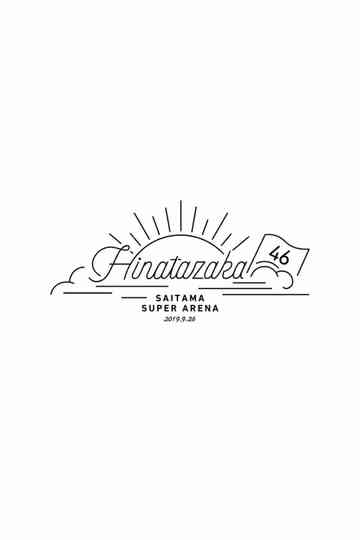 Hinatazaka46 3rd Single Release Commemorative One-Man Live