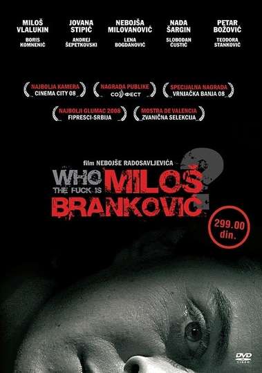 Who the Fuck Is Milos Brankovic Poster