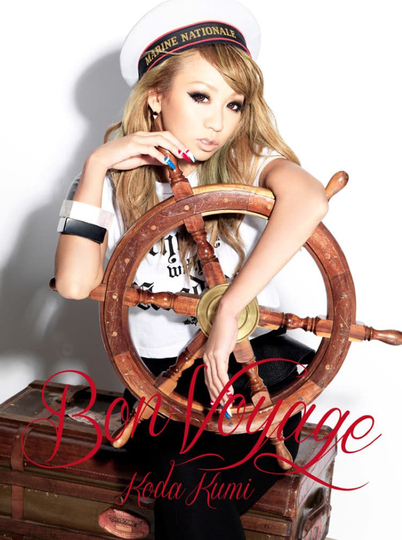 KODA KUMI Fanclub Live Tour ~Let's Party Vol.2~ LIVE