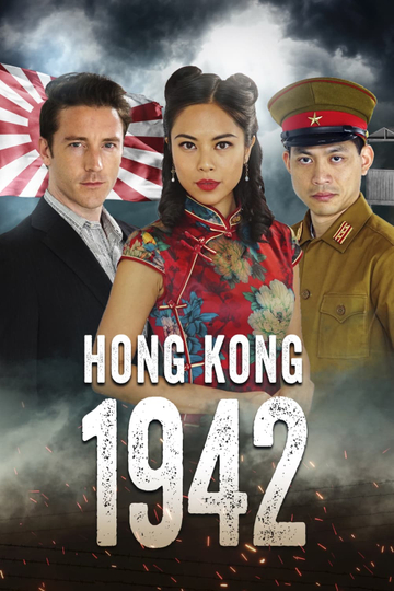 Hong Kong 1942