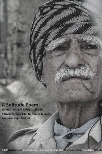 A Solitude poem Poster