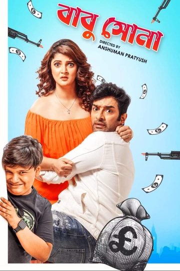 Babu Shona Poster