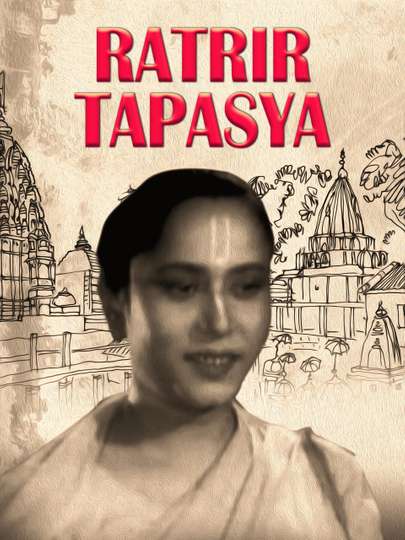 Ratrir Tapasya Poster