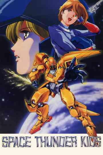 Space Thunder Kids Poster