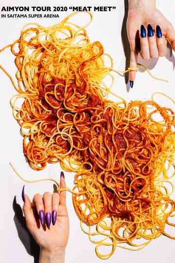 AIMYON TOUR 2020 "MEAT MEET" IN SAITAMA SUPER ARENA Poster