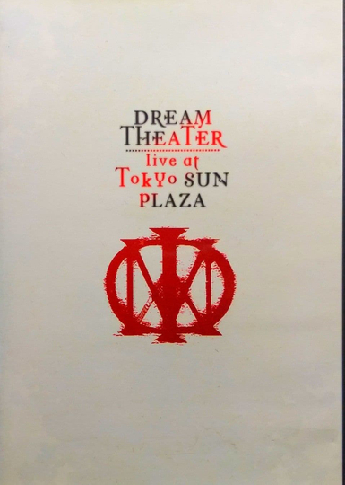 Dream Theater – Live At Tokyo Sun Plaza