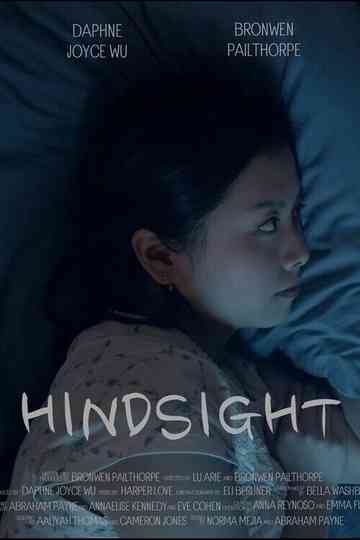 Hindsight
