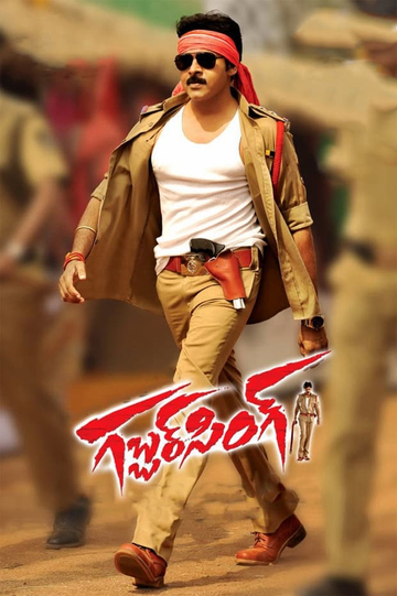 Gabbar Singh Poster