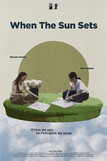 When the Sun Sets Poster