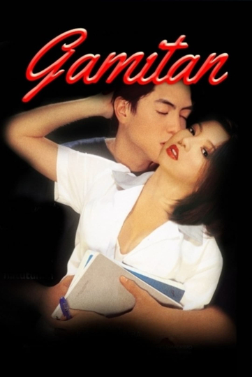 Gamitan Poster