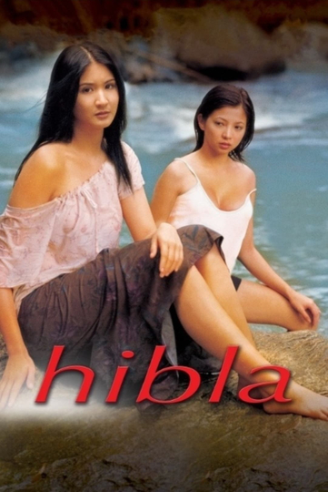 Hibla Poster