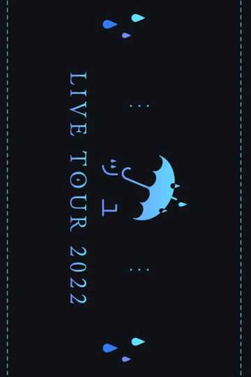 Tuyu Live Tour 2022 Poster