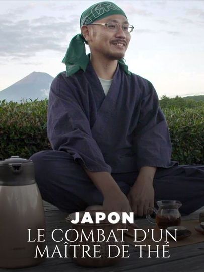 Japan, a Tea Master's Quest Poster