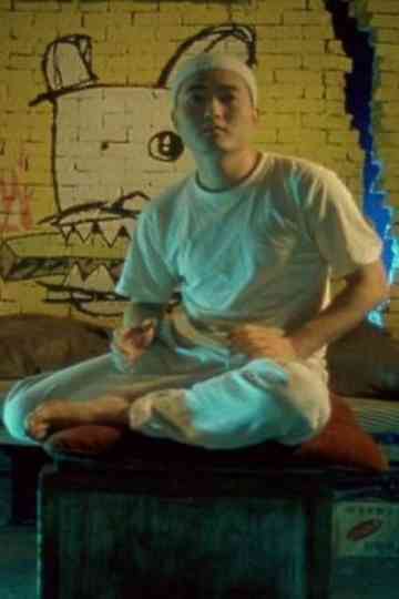 Pale Blue Dot Poster