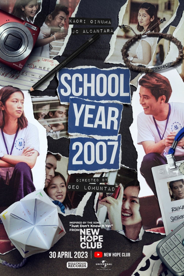 School Year 2007 Poster