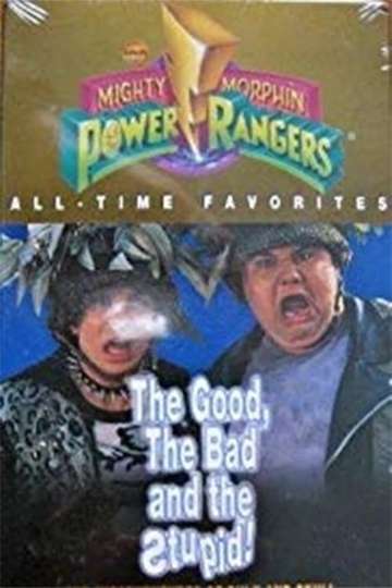 Mighty Morphin Power Rangers: The Good, the Bad and the Stupid: The Misadventures of Bulk and Skull