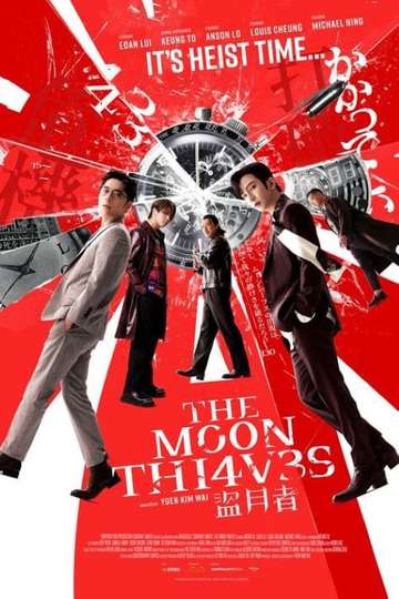 The Moon Thieves Poster