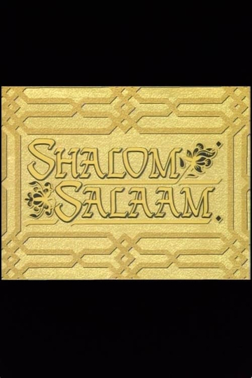 Shalom Salaam Poster