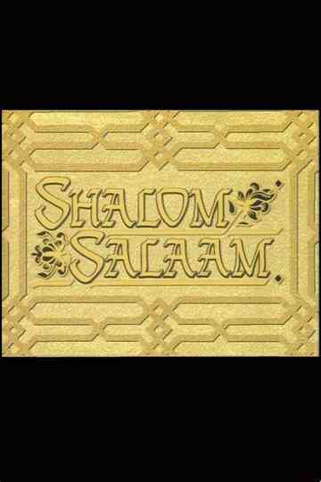 Shalom Salaam
