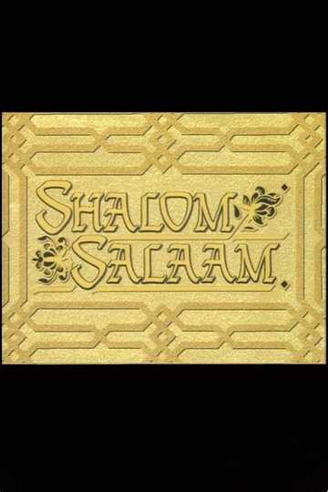 Shalom Salaam Poster