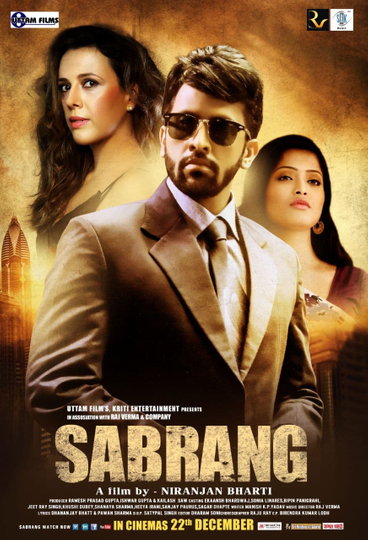 Sabrang